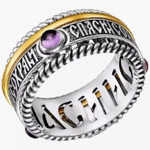 Кольцо-трансформер из черненого серебра Иордань с аметистом С-КО-583 Спаси и сохрани фото